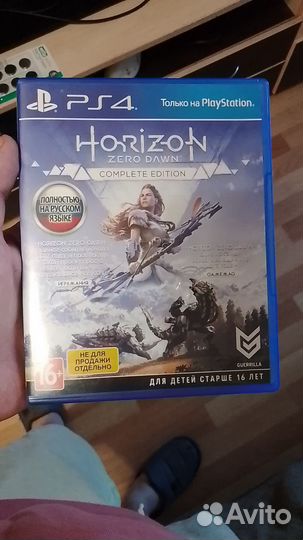 Horizon zero dawn complete edition PS4