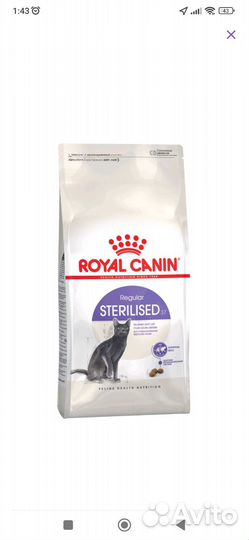 Pedigree.Chappi.royal canin.Паучи кошкам и собак