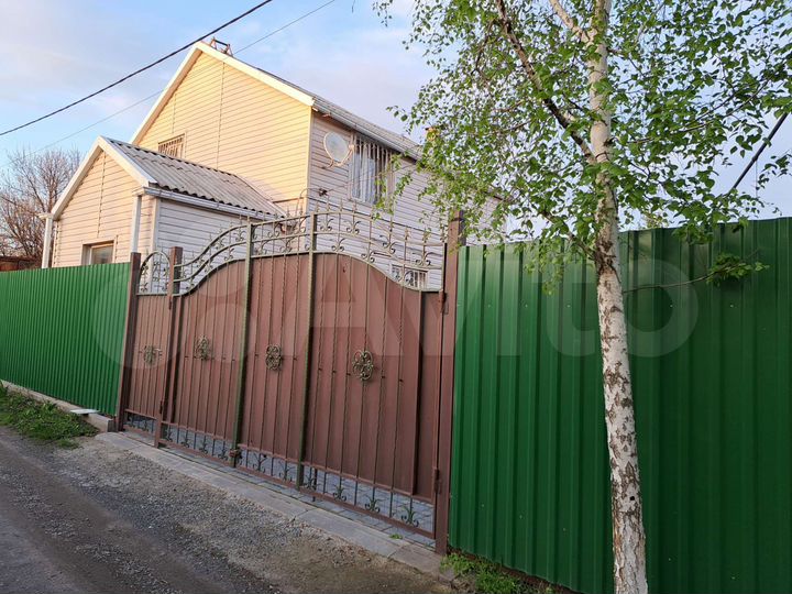 Дом 100 м² на участке 5 сот.