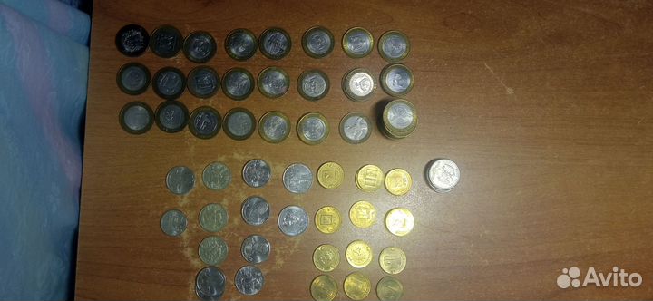 Юбилейные монеты