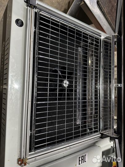 Упаковочная машина