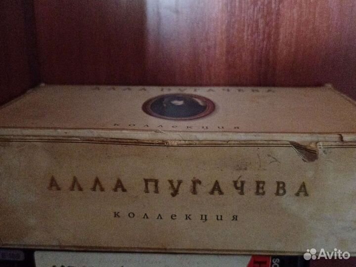 Аудио кассеты коллекция