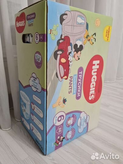 Памперсы трусики детские 6 (15-25 кг)