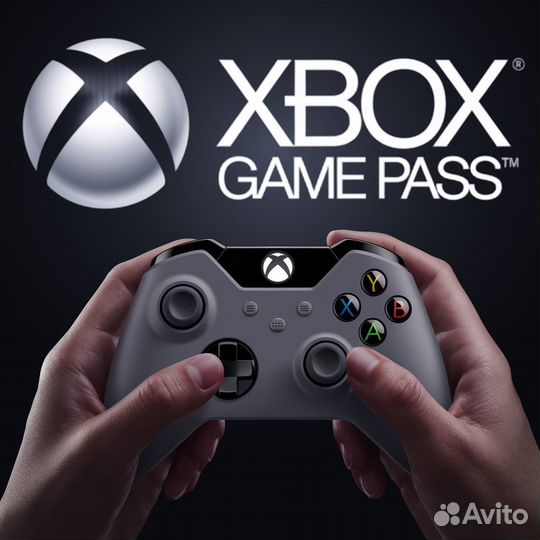 Подписка Xbox Game Pass Ultimate на 44 месяца