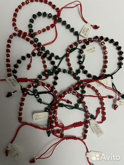 Браслет оригинал