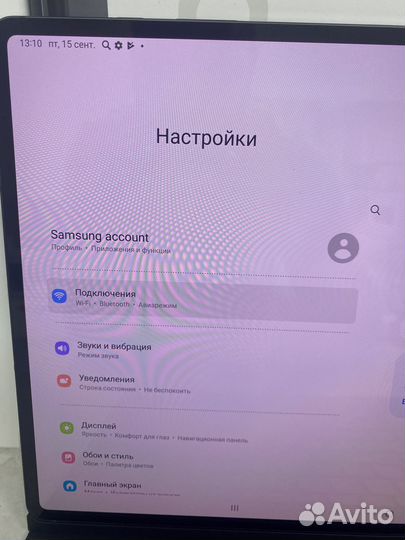 Планшет Samsung galaxy tab s8 ultra 512GB