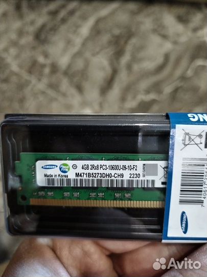 Оперативная память Samsung ddr3 4gb