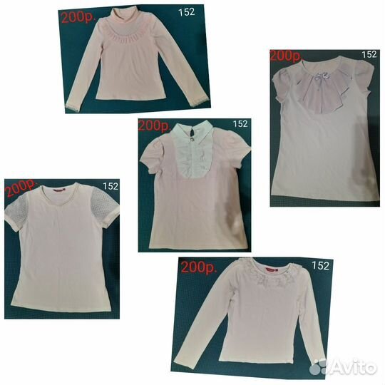 Форма школьная блузки,брюки,юбки 128,134,140,152