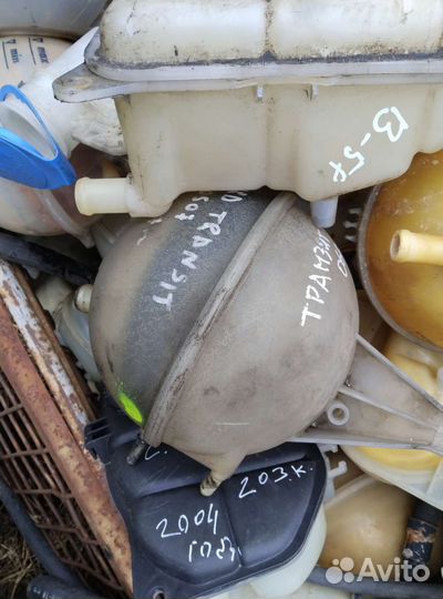 Расширительный бачок пассат б-5