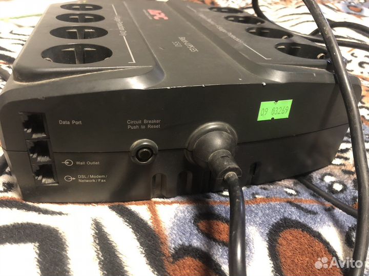 Ибп арс Back-UPS ES 550