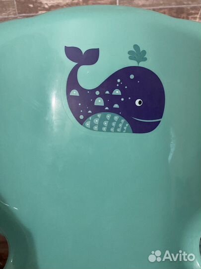 Горка для купания