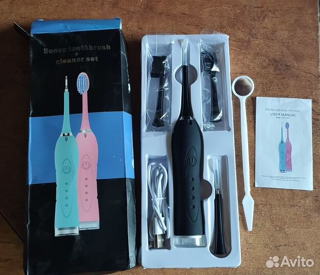 Электрическая зубная щетка-скалер. Новая
