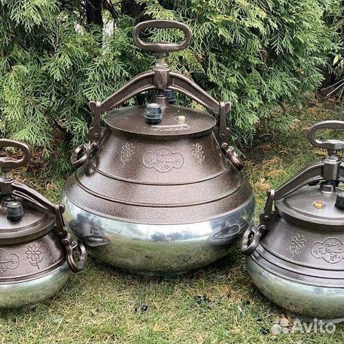 Афганский Казан-Скороварка 5(4,6) Л Двухцветный