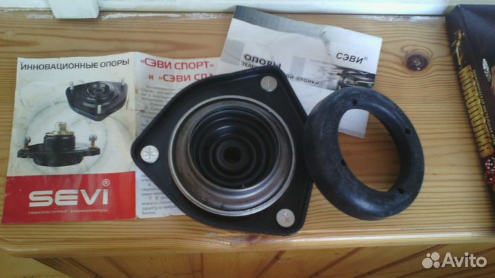 Опорный подшипник Лада Калина, Гранта, Приора