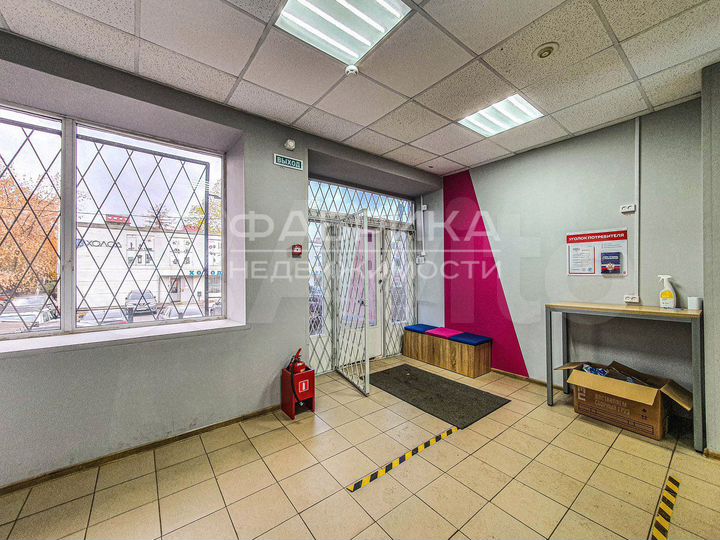 Торговая площадь, 345 м²