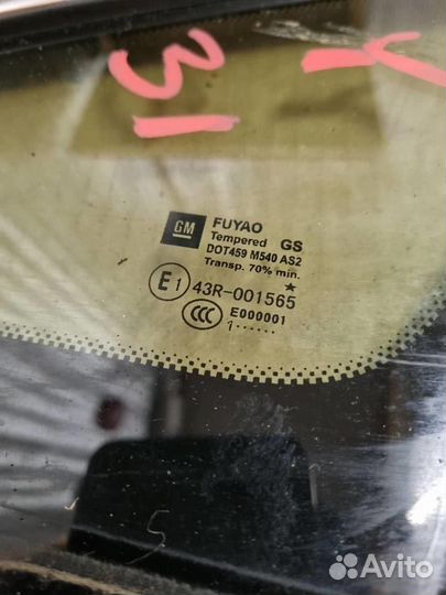 Стекло кузовное глухое левое Opel Astra J GTC