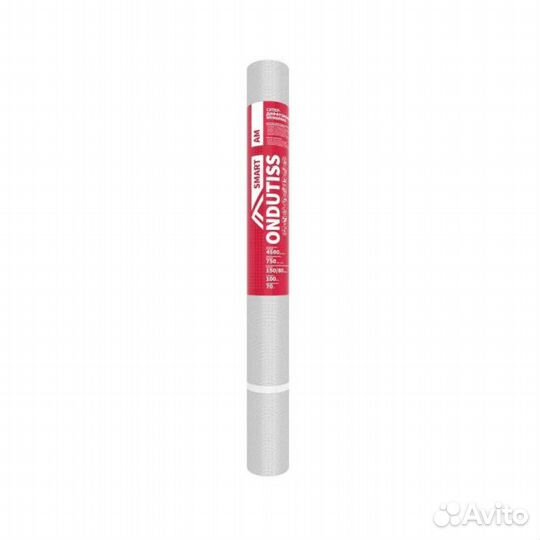 Пароизоляция технониколь Ondutiss