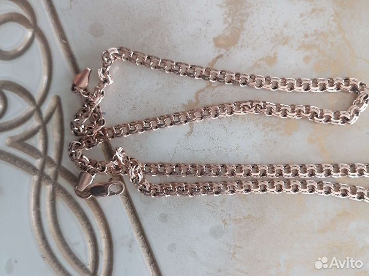 Золотая цепь