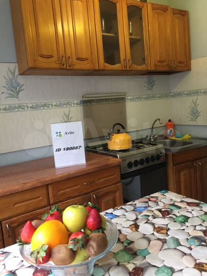 1-к. квартира, 36 м², 3/5 эт.