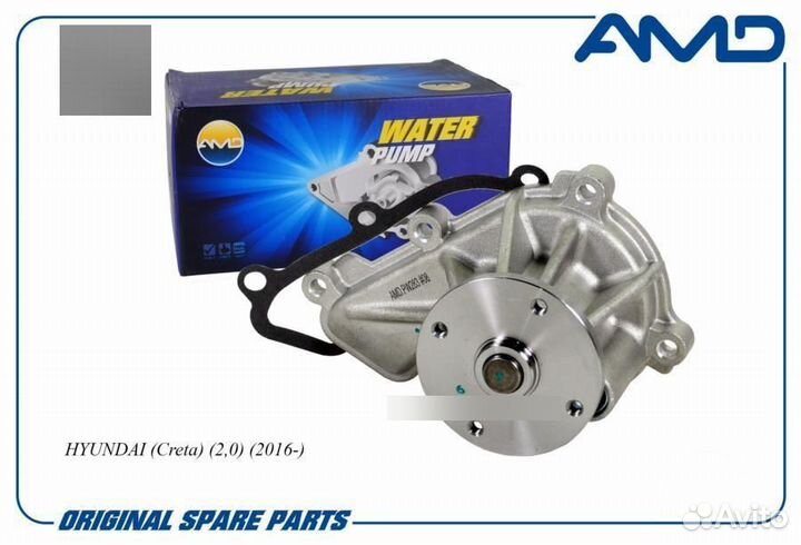 AMD AMD.PW283 Помпа водяная