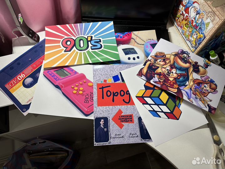 Наряд в стиле 90-х