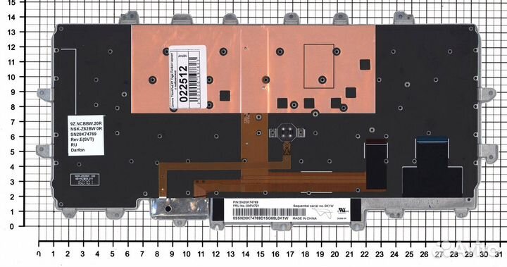 Клавиатура к Lenovo ThinkPad X1 Yoga Carbon G4 (20