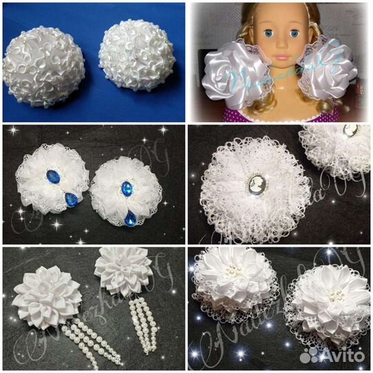 Резинки для волос ручной работы