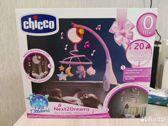 Мобиль на кроватку chicco