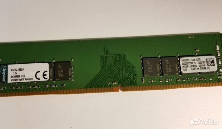 Оперативная память ddr4 8gb Kingston kcp421ns8/8