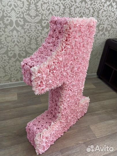 Цифра на 1 годик в Аренду