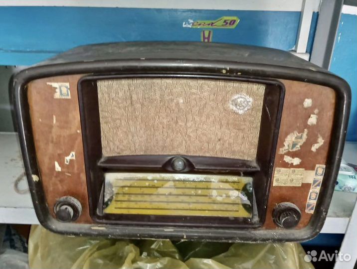 Радиоприемник Балтика рз-1 Рига