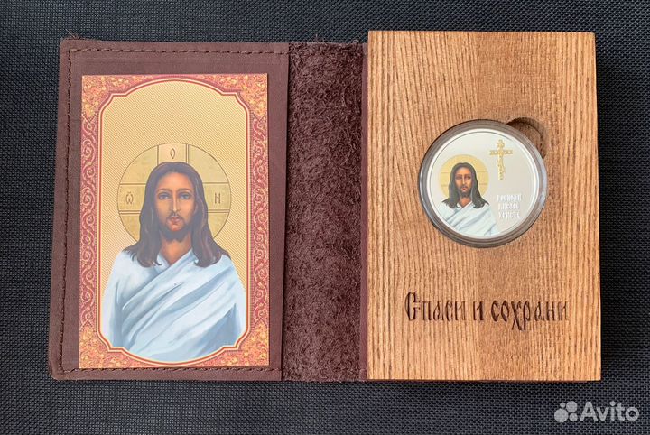 Иисус Христос. Серебро Камерун 2016 Тираж 1000 шт