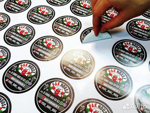 Печать стикеров