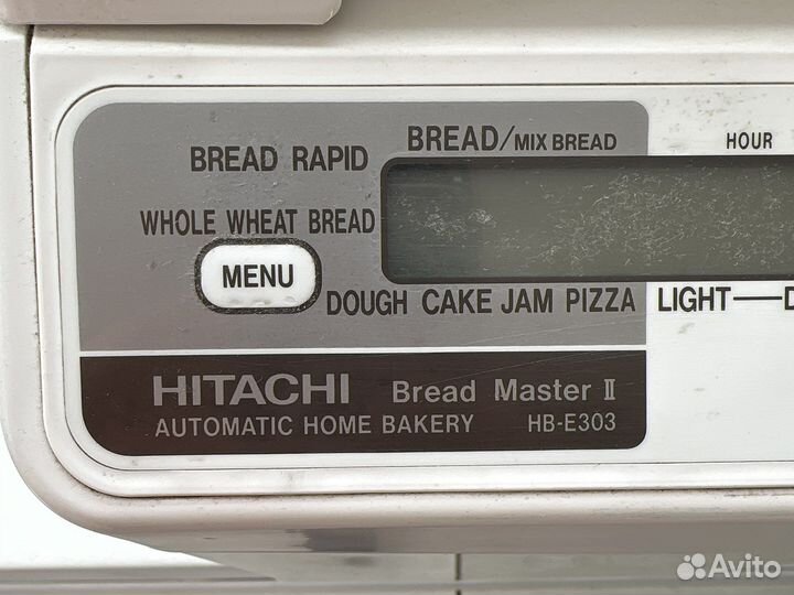 Хлебопечка Hitachi HB-E303