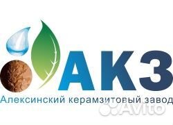 Обжигальщик вращающихся печей
