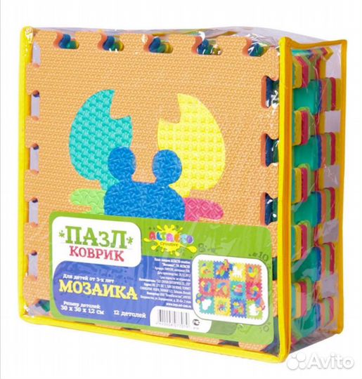 Детский коврик