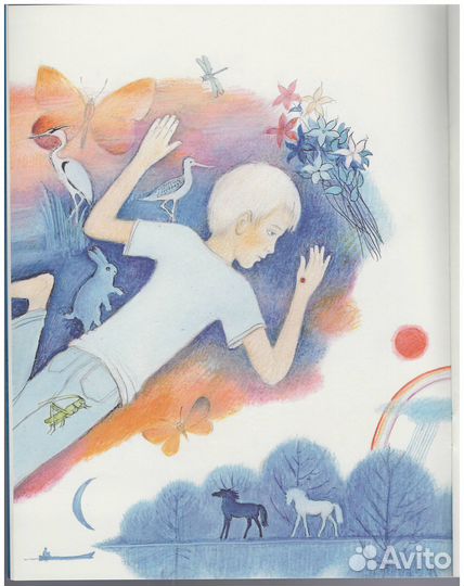 Времена года Театр на Арбатской площади