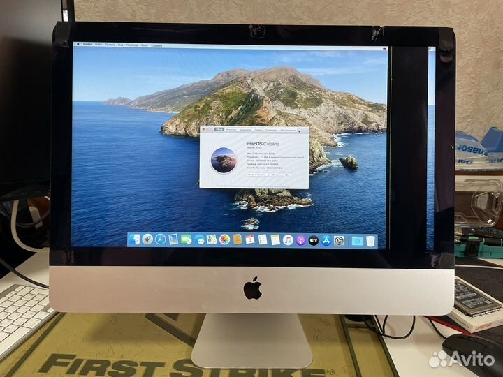 Моноблок Apple iMac 21.5 A1418 late 2013