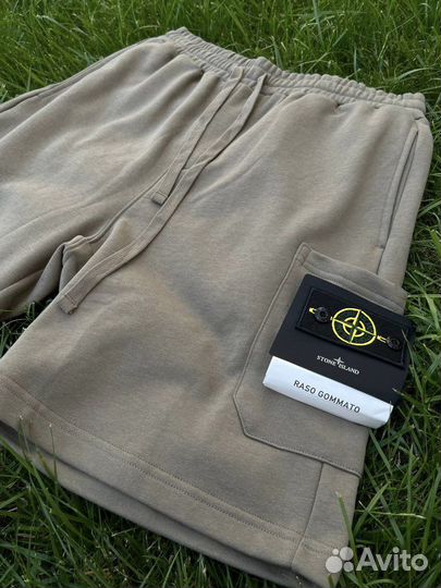 Шорты мужские stone island