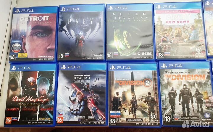 Диски для Sony Playstation 4/5