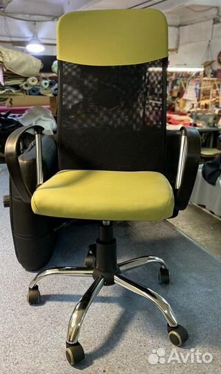 Офисное кресло