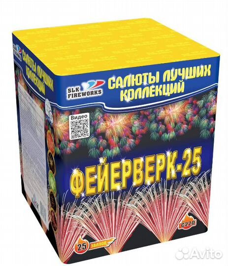 Фейерверк-25, 1.5 дюйма, до 70 метров