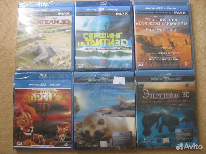 Документальные Blu-ray Лицензия