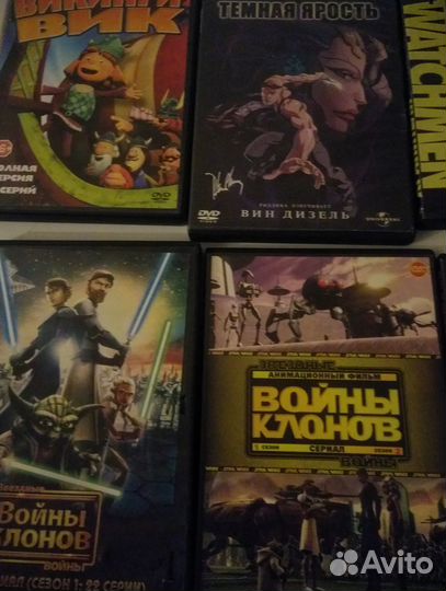 Dvd диски мультфильмы, Ералаш