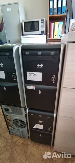 Процессор Cpu asus 465 гб