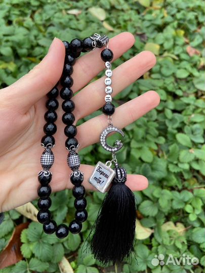 Подвеска Четки Сувенир