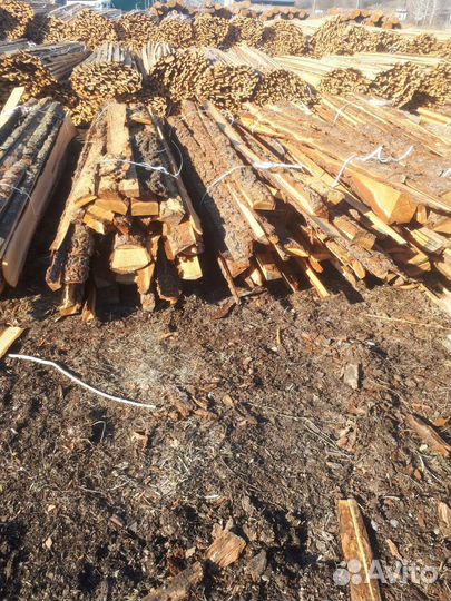 Дрова горбыль срезка