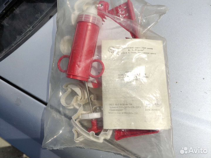 Декоратор кулинарный