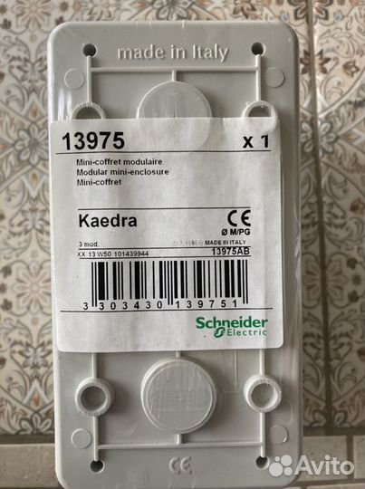 Редкий наружный Щит бокс 2-4 модуля Kaedra 13975