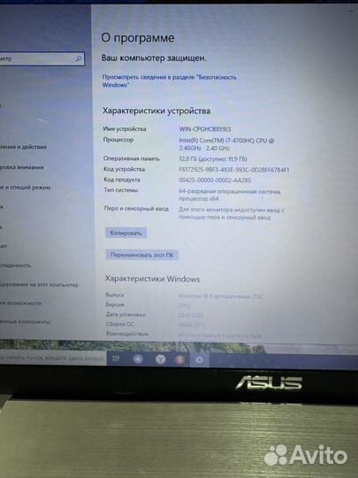 Игровой ноутбук asus бу